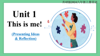 初中英语外研版（2024）八年级上册（2024）Presenting ideas图文ppt课件
