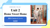 初中英语人教版（2024）八年级上册（2024）Unit 2 Home Sweet Home Section B 1a-1d教学演示课件ppt