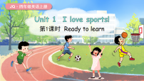 小学英语Unit 1 I love sports!图文课件ppt