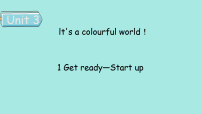 小学英语外研版（三起）2024三年级上册（2024）Unit 3 lt's a colourful world!教课ppt课件
