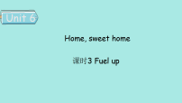 小学英语外研版（三起）2024三年级上册（2024）Unit 6 My sweet home课堂教学课件ppt
