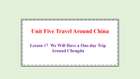 小学英语北京版（2024）五年级上册（2024）Lesson 17 We Will Have a Day Trip Around Chengdu图文ppt课件