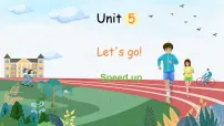 小学英语外研版（三起）2024四年级上册（2024）Unit 5 Let's go!教案配套ppt课件