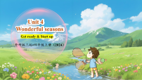 外研版（三起）2024四年级上册（2024）Unit 4 Wonderful seasons获奖教学ppt课件