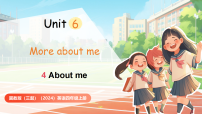小学英语冀教版（三起）2024四年级上册（2024）Lesson 4 About me课文配套ppt课件