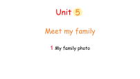 小学英语冀教版（三起）2024四年级上册（2024）Lesson 1 My family photo课文配套课件ppt