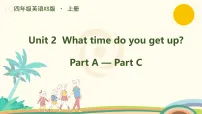 湘少版（2024）四年级上册（2024）Unit 2 What time do you get up?说课ppt课件