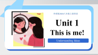 外研版（2024）八年级上册（2024）Understanding ideas说课ppt课件