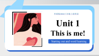 英语八年级上册（2024）Unit 1 This is meStarting out教案配套课件ppt