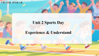 小学英语人教大同版（2024）四年级上册（2024）Unit 2 Sports Day试讲课教学ppt课件