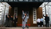 人教部编版（2024）八年级下册最后一次讲演课文配套ppt课件