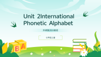 外研版（2024）七年级上册（2024）Unit 1 A new start课文课件ppt