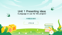 初中英语外研版（2024）七年级上册（2024）Unit 1 A new start教学课件ppt