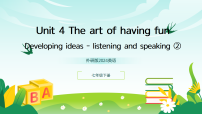 初中英语外研版（2024）七年级下册（2024）Developing ideas评课课件ppt