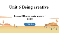 冀教版（2024）七年级下册（2024）Unit 6 Being creativeLesson 5 How to make a poster多媒体教学课件ppt