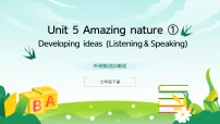 初中英语Developing ideas示范课ppt课件