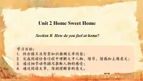 人教版（2024）八年级上册（2024）Unit 2 Home Sweet Home Section B多媒体教学课件ppt