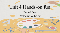 牛津译林版（2024）Welcome to the unit课文ppt课件