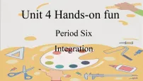 牛津译林版(2024)八年级上册(2024)Integration教学ppt课件