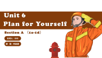 初中英语人教版（2024）八年级上册（2024）Unit 6 Plan for Yourself Section A 1a-1d说课ppt课件