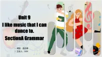 初中人教版（2024）Unit 9 I like music that I can dance to. Section A备课课件ppt
