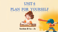 英语Unit 6 Plan for Yourself Section B图文课件ppt
