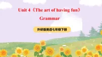 初中英语外研版（2024）七年级下册（2024）Understanding ideas优秀ppt课件