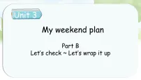 英语人教版PEP（2024）Unit 3 My weekend plan Part B评课ppt课件