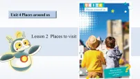 英语四年级上册（2024）Lesson 2评课课件ppt