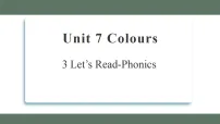 小学英语科普版（2024）三年级上册（2024）Unit 7 Colours图文ppt课件