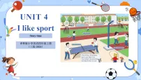 小学英语译林版（三起）（2024）四年级上册（2024）Unit 4 I like sport教学ppt课件