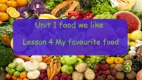 小学英语冀教版（三起）2024三年级下册（2024）Unit 1 Food we likeLesson4 My favourite food授课课件ppt