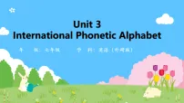 外研版（2024）七年级上册（2024）Unit 3 Family ties课堂教学ppt课件