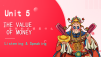 高中Unit 5 The Value of Money背景图ppt课件