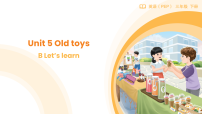 人教版PEP（2024）三年级下册Unit 5 Do you like pears? Part C课文ppt课件