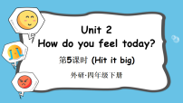 外研版join in（2024）四年级下册Unit 5 A great day out教学ppt课件