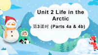 英语外研剑桥版Unit 2 Life in the Arctic授课ppt课件