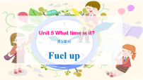 外研版（三起）2024三年级下册（2024）Unit 5 What time is it?教学ppt课件