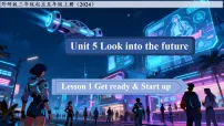 外研版（三起）2024五年级上册（2024）Unit 5 Look into the future教学课件ppt