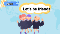 小学英语外研版（三起）2024三年级上册（2024）Unit 1 Let's be friends!授课ppt课件