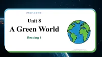 初中英语牛津译林版（2024）八年级下册（2024）Reading教案配套ppt课件