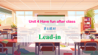 英语三年级下册（2024）Unit 4 Have fun after class教学演示ppt课件
