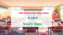 小学Unit 4 Have fun after class图文ppt课件