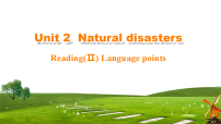 高中英语牛津译林版 (2020)必修 第三册Unit 2 Natural disastersReading示范课ppt课件