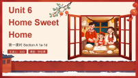 英语鲁教版（五四学制）（2024）Unit 6 Home Sweet Home Section A教课内容课件ppt