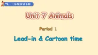 三年级下册（2024）Unit 7 Animals教课ppt课件