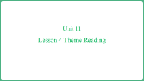初中英语Theme Reading教学课件ppt