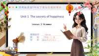 外研版（2024）七年级下册（2024）Unit 1 The secrets of happinessUnderstanding ideas优质课件ppt