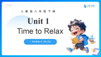 人教版（2024）八年级下册（2024）Unit 1 Time to RelaxSection B教案