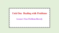 小学英语北京版（2024）五年级下册（2024）Lesson 4 Face Problems Bravely说课课件ppt